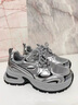 環(huán)球運動(dòng)鞋女2025新款甜酷街頭中厚底休閑透氣網(wǎng)面老爹鞋  銀黑 38 曬單實(shí)拍圖