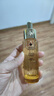 嬌蘭（Guerlain）帝皇蜂姿煥活復原蜜30ml*2 面部護膚品精華 七夕禮物送女友 曬單實拍圖