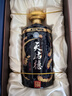 天佑德  國(guó)之德G6 清香型白酒 青稞酒 白酒禮盒 52度 500mL 2瓶 含禮袋 曬單實(shí)拍圖