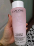 蘭蔻大粉水400ml爽膚水保濕水潤(rùn)滋潤(rùn)護(hù)膚品套裝生日禮物送女友 曬單實(shí)拍圖
