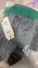 KBNE假兩件羊毛灰色復(fù)古毛衣女裝慵懶內(nèi)搭打底針織衫春秋新款上衣 灰色 M 曬單實(shí)拍圖