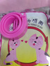 寵物除跳蚤圈體外驅(qū)蟲用貓咪狗狗項(xiàng)圈防虱子用品家用囤貨 貓狗除跳蚤圈-貓圈27cm-1個(gè)裝 曬單實(shí)拍圖