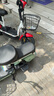 臺鈴電動(dòng)車(chē)【門(mén)店自提】Q糖電動(dòng)自行車(chē)新國標可上牌電瓶車(chē)成人代步 請到店選購顏色 曬單實(shí)拍圖