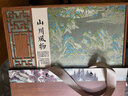 成西湖龍井綠茶特級250g2025新茶明前頭采嫩芽茶葉禮盒春茶中秋節(jié)送禮品 曬單實拍圖