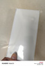 華為暢享80 新品手機(jī) 國家補(bǔ)貼15% 6620mAh電池超能續(xù)航 玄甲架構(gòu) 雙五星超耐摔 暢享70升級版 天際白 8GB+256GB 曬單實(shí)拍圖