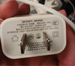 科沃適用蘋(píng)果15/16充電頭器PD20W氮化鎵快充頭iPhone14promax/13/12/11XR/X/8plus/ipad手機(jī)閃充插頭 曬單實(shí)拍圖