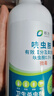 皎潔呋蟲(chóng)胺殺蟲(chóng)劑噴霧蟑螂藥螞蟻跳蚤家用驅蟲(chóng)室內殺爬蟲(chóng)隱翅蟲(chóng)500ml 曬單實(shí)拍圖