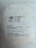 施樂輝iv3000透明敷料10*12cm靜脈置管留置針PICC導管固定保護膜 【10X12cm】5片 曬單實拍圖