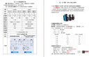 松甲二維電動(dòng)云臺(tái)TI杯電子設(shè)計(jì)競(jìng)賽2自由度舵機(jī)旋轉(zhuǎn)云臺(tái) 視覺(jué)攝像頭追蹤識(shí)別 小圓形二維云臺(tái)Mini【15kg-PWM舵機(jī)】 不含控制系統(tǒng) 曬單實(shí)拍圖
