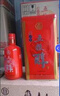 五糧液股份五糧醇紅淡雅濃香型白酒50度500mL*6瓶無禮袋 曬單實拍圖