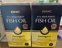 GNC健安喜深海魚油軟膠囊omega3高純度魚油呵護心臟成人中老年魚肝油 【老爸評測抽檢認證】97%高純度魚油60粒 曬單實拍圖