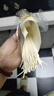 陳克明面條 老媽廚房雞蛋風(fēng)味掛面900g*3包組合 炸醬面拌面拉面營(yíng)養(yǎng) 曬單實(shí)拍圖