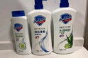 舒膚佳健康凈護沐浴露2.72kg套裝（純白1kg+檸檬1kg+櫻花720g）滋潤保濕 曬單實拍圖