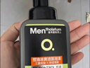 曼秀雷敦男士溫和保濕洗面奶150ml*2 無皂基 保濕補(bǔ)水潔面送男友禮物 曬單實(shí)拍圖
