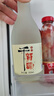 千賀壽日式清酒千賀壽清酒上選純米釀造發(fā)酵國產(chǎn)清酒350ml×4/12瓶裝 清酒上選350ML*4瓶 曬單實拍圖