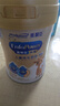 美贊臣高等生倍高兒童奶粉鉑金裝700g 3-15歲 CBP【突破成長 高人一等] 曬單實拍圖