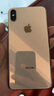 蘋果 iPhone XS Max  蘋果 xsmax 4G全網(wǎng)通 國行 二手蘋果手機 金色 256G 曬單實拍圖