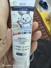 BEAI兒童牙膏3-12歲含氟防蛀奧l拉氟兒童牙膏牙齦護理去漬清新口氣60g 曬單實拍圖