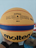 摩騰（molten）籃球B33T5000室外街頭3對3小場地 Libertria 3X3專用籃球FIBA公認(rèn) 曬單實拍圖