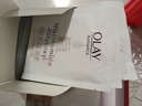 玉蘭油（OLAY）美白小白瓶面膜女煙酰胺精華抗糖減黃提亮補(bǔ)水保濕男女友生日禮物 【送禮推薦】美白面膜40片禮盒 曬單實(shí)拍圖