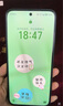 榮耀X70 12+256 幻夜黑  金標(biāo)十面抗摔 8300mAh青海湖電池 IP69防水 榮耀綠洲護(hù)眼屏 AI手機(jī) 國(guó)家補(bǔ)貼 曬單實(shí)拍圖