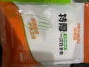 美麗雅保鮮袋食品級小號250只17*25cm廚房冰箱加厚食品分裝袋密封袋 曬單實拍圖
