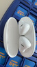 vivo TWS Air3云朵白【國家補(bǔ)貼】45h超長續(xù)航 3.6克超輕佩戴 3D全景音頻安卓iOS跨生態(tài)兼容 藍(lán)牙耳機(jī) 曬單實(shí)拍圖