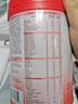 貝因美【重磅煥新】愛加12-36月幼兒奶粉3段800g*6 HMO+OPN+乳鐵蛋白 曬單實(shí)拍圖