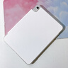 閃魔適用iPad Air7/6保護(hù)套2025/24殼11英寸新M3保護(hù)殼磁吸雙面夾四角防護(hù)白色 曬單實(shí)拍圖