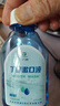 Ding peng丁硼漱口液含漱液口腔抑菌護(hù)理清潔異味清新口氣丁香薄荷型漱口水 【110ml/瓶】5盒 曬單實(shí)拍圖