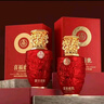 五糧液股份出品 喜福盛世 吉祥如意 濃香型白酒 52度500ml*2瓶 純糧食酒 曬單實(shí)拍圖