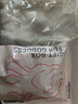 安可尼知己跳蛋外出穿戴情趣用品成人女性生理解壓玩具遠(yuǎn)程異地手機(jī)控制 曬單實(shí)拍圖