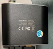 阿音 HDMI earc音頻分離轉(zhuǎn)換器7.1聲道轉(zhuǎn)數(shù)字光纖同軸3.5耳機(jī)高清音質(zhì)192K解碼電視投影儀 灰色HD371PRO 官方標(biāo)配 曬單實(shí)拍圖
