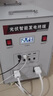 獵鋼狼太陽(yáng)能發(fā)電系統鋰電池220v家用全套大功率光伏發(fā)電板戶(hù)外發(fā)電機 板300W+100ah輸出1000W 曬單實(shí)拍圖