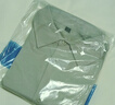 JEANSWEST LIFE真維斯短袖襯衣男款夏日冰絲涼感翻領(lǐng)上衣男青少年高級感男士外套 曬單實(shí)拍圖