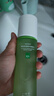 一葉子酪梨牛油果補水保濕爽膚水100ml  滋潤修護敏感肌護膚品化妝品 曬單實拍圖