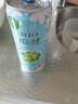 銳澳RIO 微醺 青提茉莉風(fēng)味預調雞尾酒330ml 曬單實(shí)拍圖