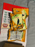 開(kāi)元八哥鳥(niǎo)飼料幼崽飼料訓(xùn)鳥(niǎo)學(xué)說(shuō)話助開(kāi)口鴉類鳥(niǎo)糧提性壯膘營(yíng)養(yǎng)易消化 5袋裝【能說(shuō)會(huì)唱】 曬單實(shí)拍圖