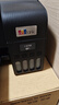 愛普生（EPSON）L3258打印機(jī) 家用辦公彩色照片打印 (打印/復(fù)印/掃描/無線wifi)手機(jī)連接微信遠(yuǎn)程 A4墨倉式 曬單實(shí)拍圖