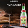 草原  太仆寺旗 草原白酒60度 純糧釀造高草 清香型494ml*12瓶  曬單實(shí)拍圖