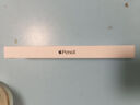 Apple/蘋(píng)果 Pencil(USB-C)磁吸觸控筆手寫(xiě)筆蘋(píng)果筆電容筆適用于新iPad mini/Pro (M4)/Air (M2)/iPad11 曬單實(shí)拍圖