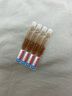 芙清涼茶次拋精華液 舒緩紅保濕祛痘修紅1.5ml*30支【臨期清倉】 曬單實拍圖
