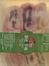 錫林湖內(nèi)蒙古特產(chǎn)鮮乳奶皮子卷毛巾卷草原奶酪卷奶制品營(yíng)養(yǎng)兒童零食250g 蔓越莓藍(lán)莓芒果炒米獼猴桃葡萄干 曬單實(shí)拍圖