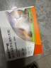 福來恩(FRONTLINE)小型犬去跳蚤蜱蟲驅(qū)蟲藥 進口滴劑原研藥0.67ml*3支裝 曬單實拍圖