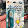 HERBACIN好本清德國小甘菊薄荷唇膏 4.8g（滋潤男士，去死皮，預(yù)防干裂） 曬單實拍圖