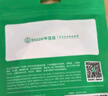 畢亞茲有線耳機帶麥克風二合一可換線0.78mm雙頭掛耳式繞耳3.5mm游戲電競三角洲3米電腦重低音吃雞直播 曬單實拍圖
