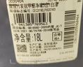 多樂士（Dulux）致悅竹炭抗甲醛五合一凈味室內(nèi)乳膠漆墻面防霉抗菌油漆涂料 A8146白色18L 曬單實(shí)拍圖