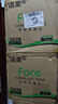 潔柔抽紙粉Face軟抽紙巾可濕水面巾紙家庭用紙擦手紙餐巾紙衛(wèi)生紙 3層 100抽*24包 曬單實(shí)拍圖