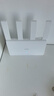 小米（MI）路由器BE3600 2.5G 3600兆級WiFi7【小米MixFlip2上網(wǎng)搭檔】4核高通處理器 2.5G網(wǎng)口 IOT聯(lián)動 曬單實拍圖