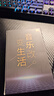 YYTCG Type-C耳機轉(zhuǎn)接頭3.5mm耳放解碼線碳纖降噪小尾巴轉(zhuǎn)接線  曬單實拍圖